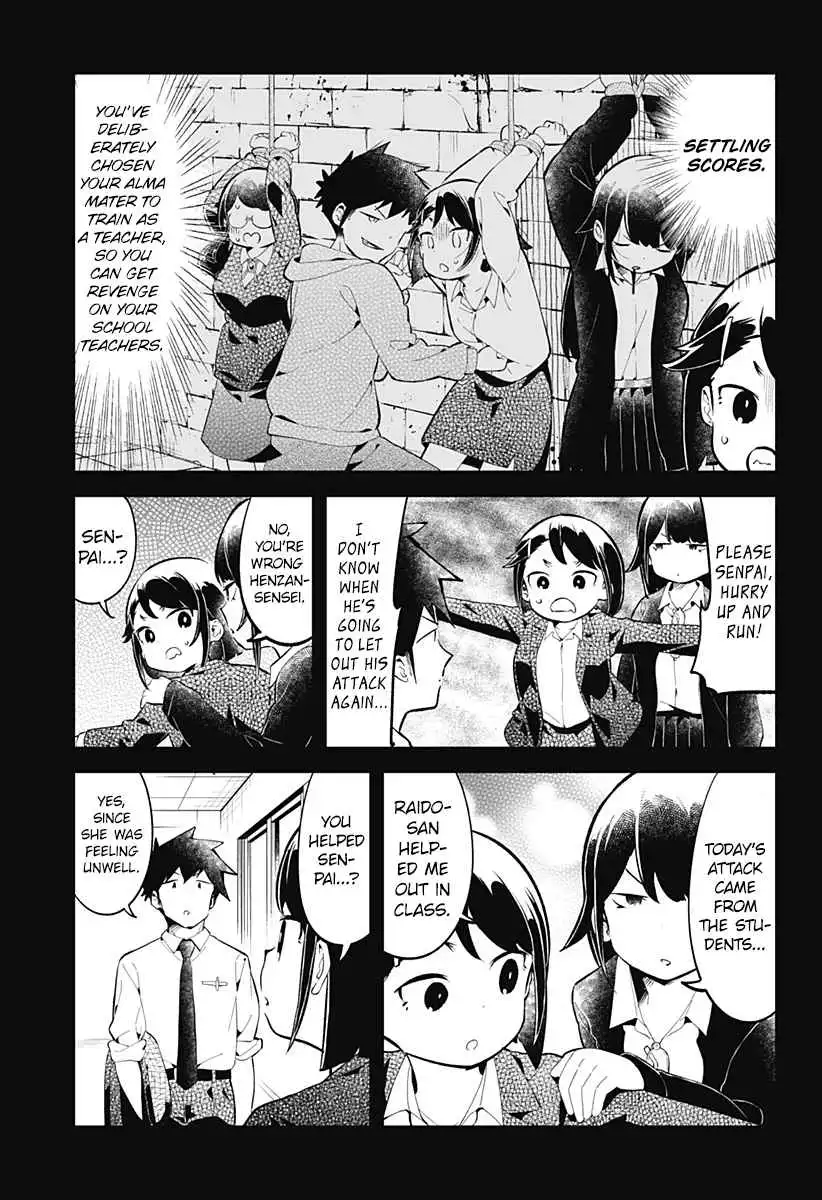 Aharen-san wa Hakarenai Chapter 162 10